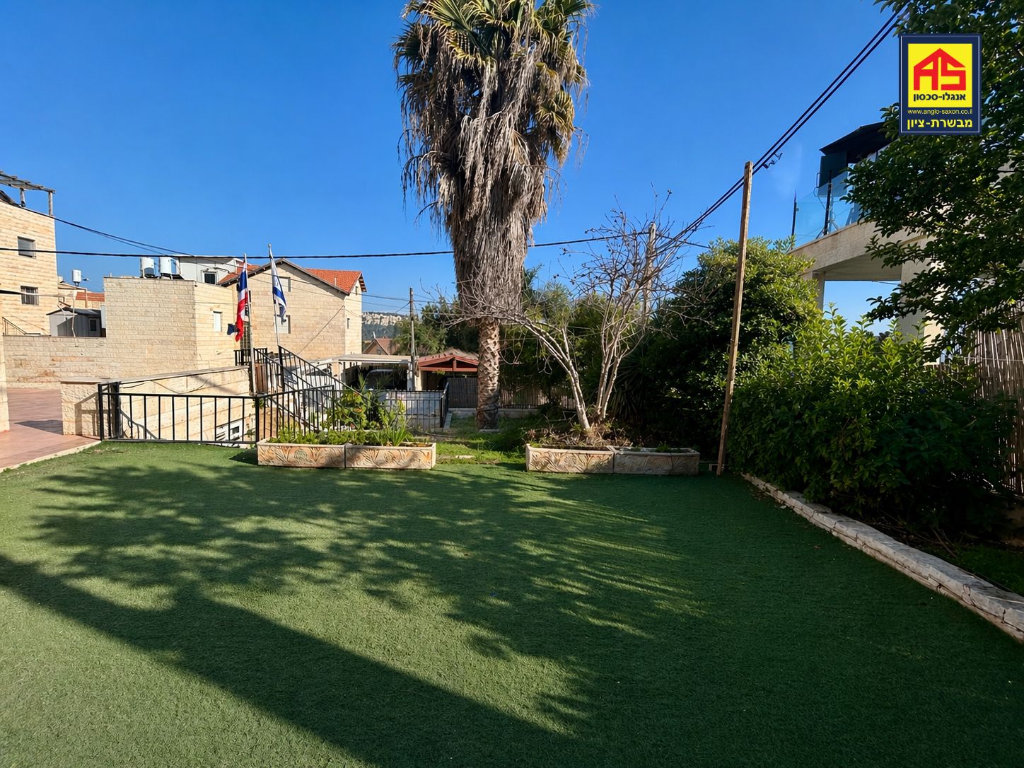 מגרש בתדהר - מבוא,  , מבשרת ציון