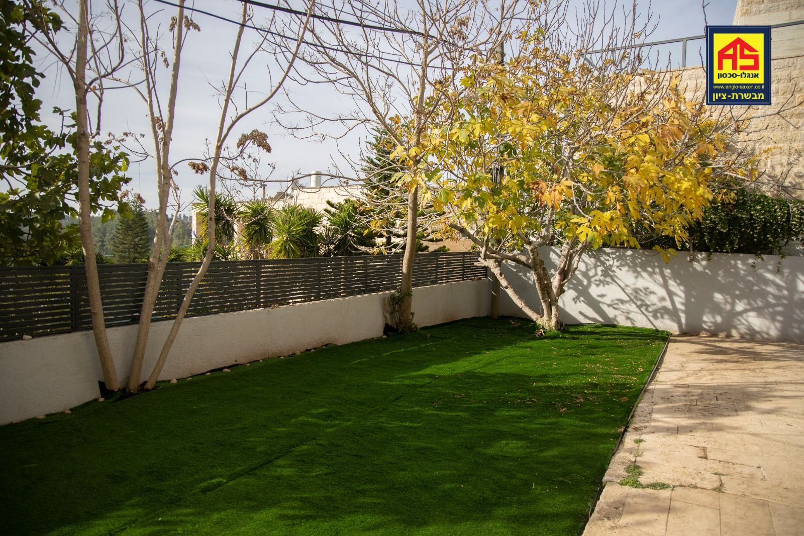 Rez de jardin 5 Pièces à מצפה הבירה, מעוז ציון א,  מבשרת ציון