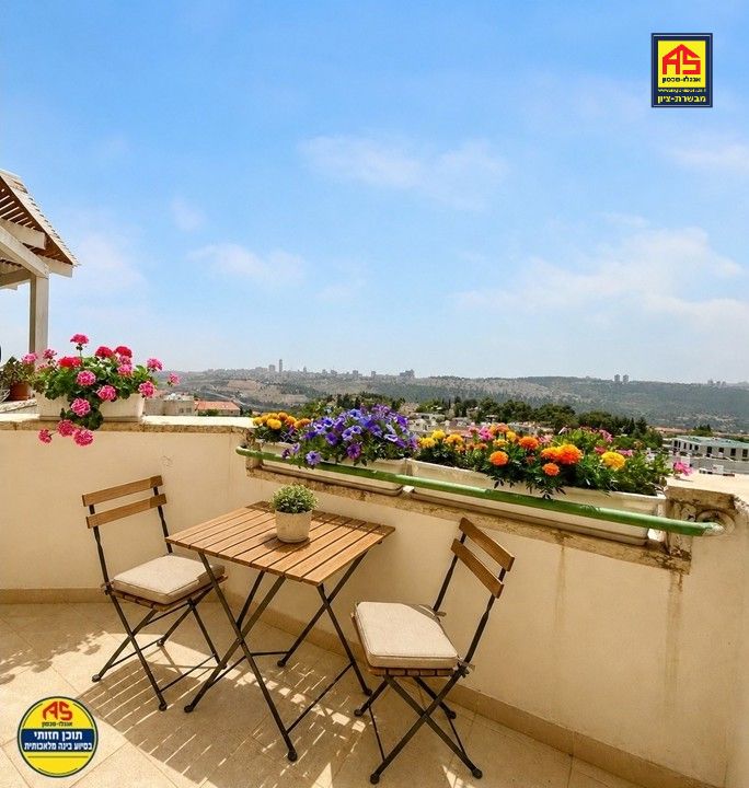 Appartement 4 Pièces à Gilboa Street,  Mevaseret Zion