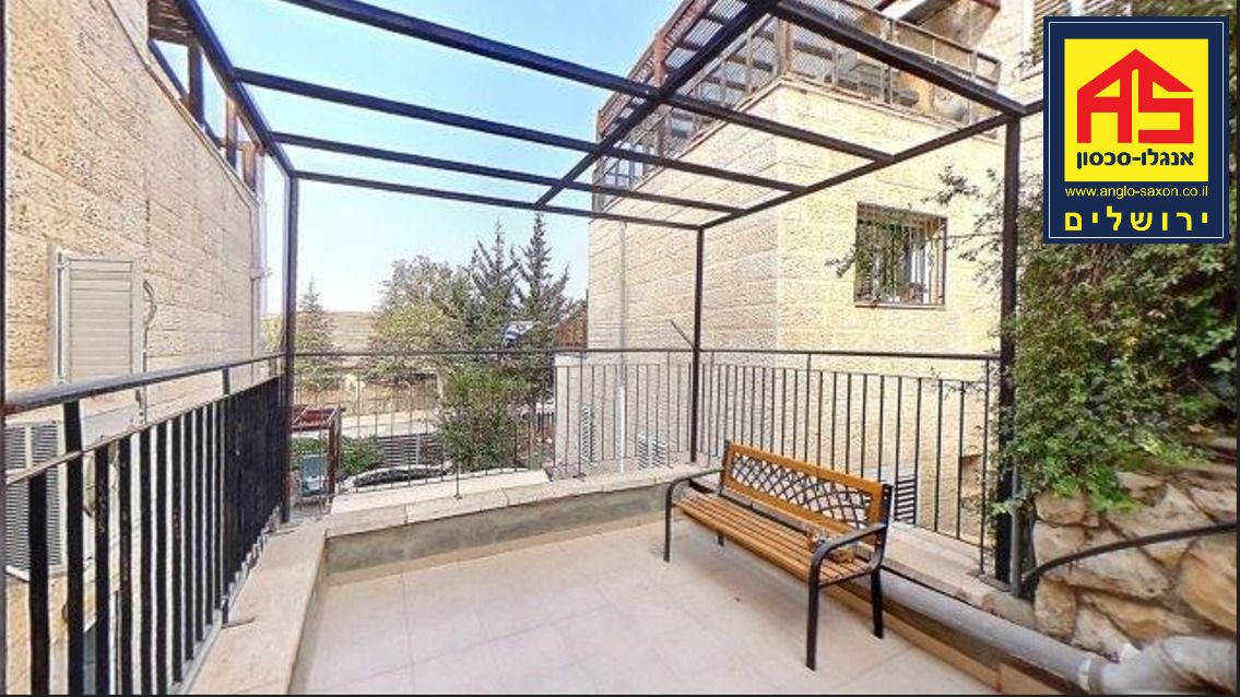  A Vendre Appartement 4.5 Pièces à Gefen,  Efrat