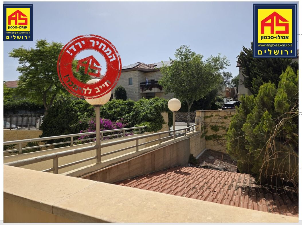 דירה 4 חדרים ב , שכונת דקל, אפרת