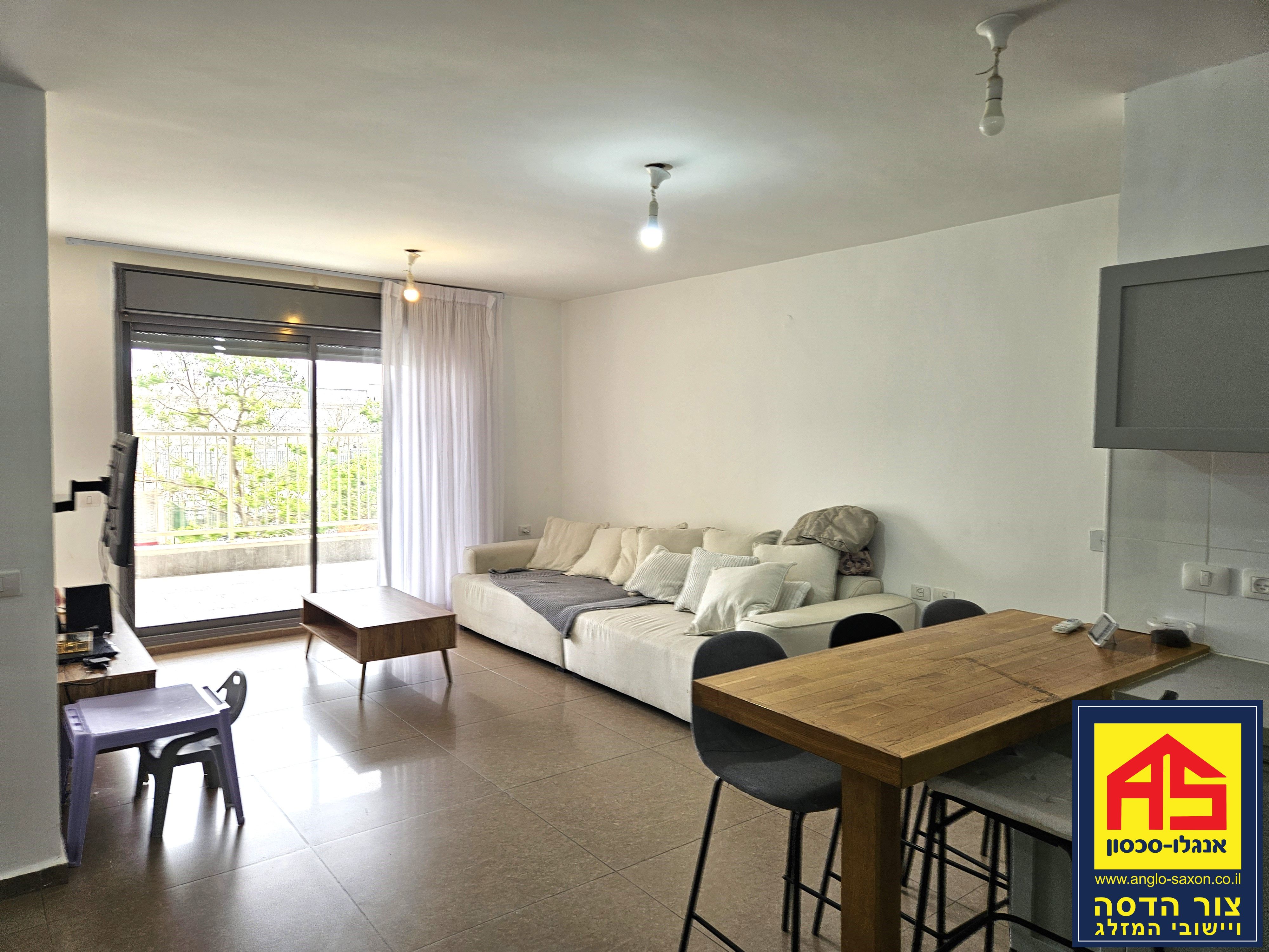 דירה 4 חדרים בנחליאלי , סנסן, צור הדסה