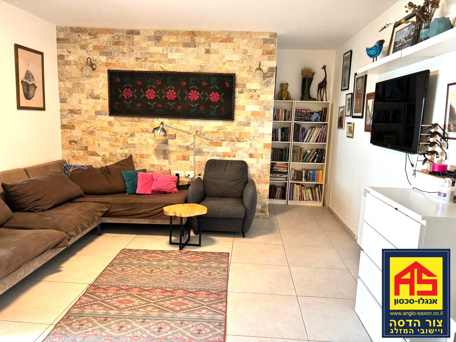 Apartment 5 Rooms in Tzur Hadassah,  Tzur Hadassah