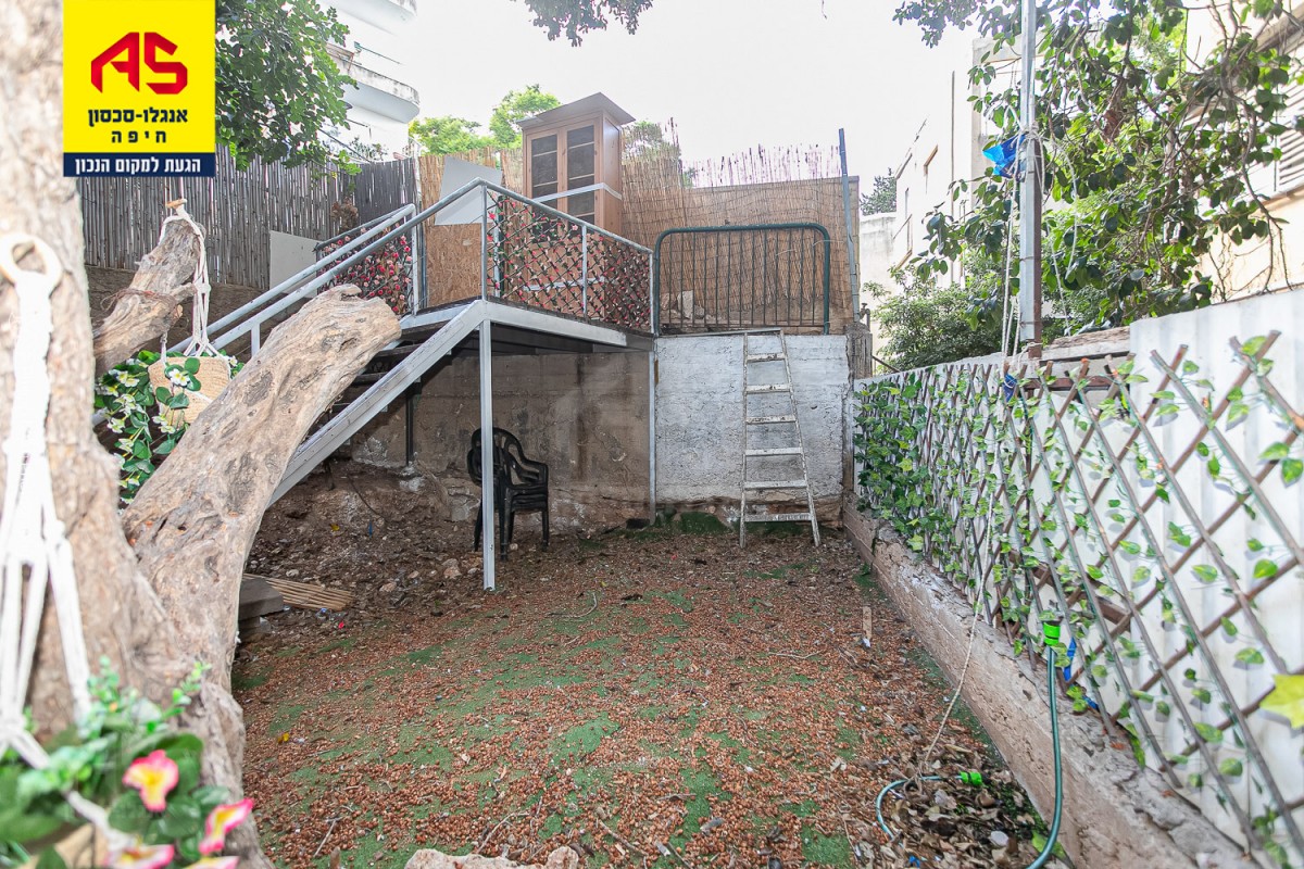 דירת גן 2.5 חדרים בהלל, רמת הדר, חיפה