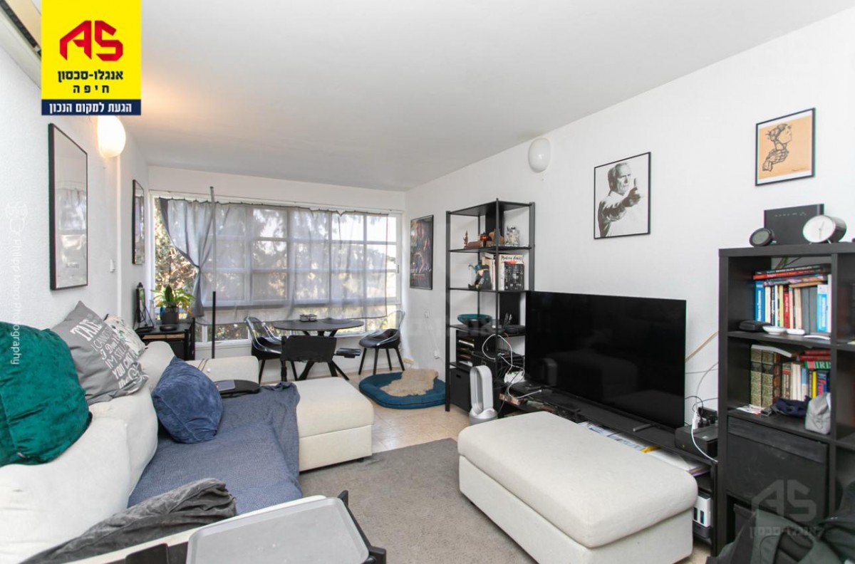 דירה 3 חדרים בדרייפוס, קריית שפרינצק, חיפה