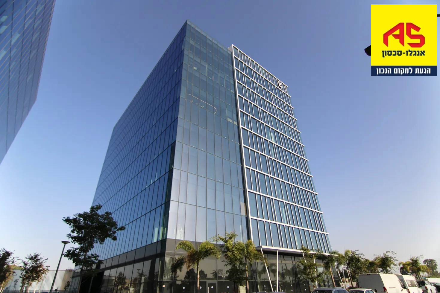Office 1 Rooms in HaHarash Street, נווה נאמן,  Hod Hasharon