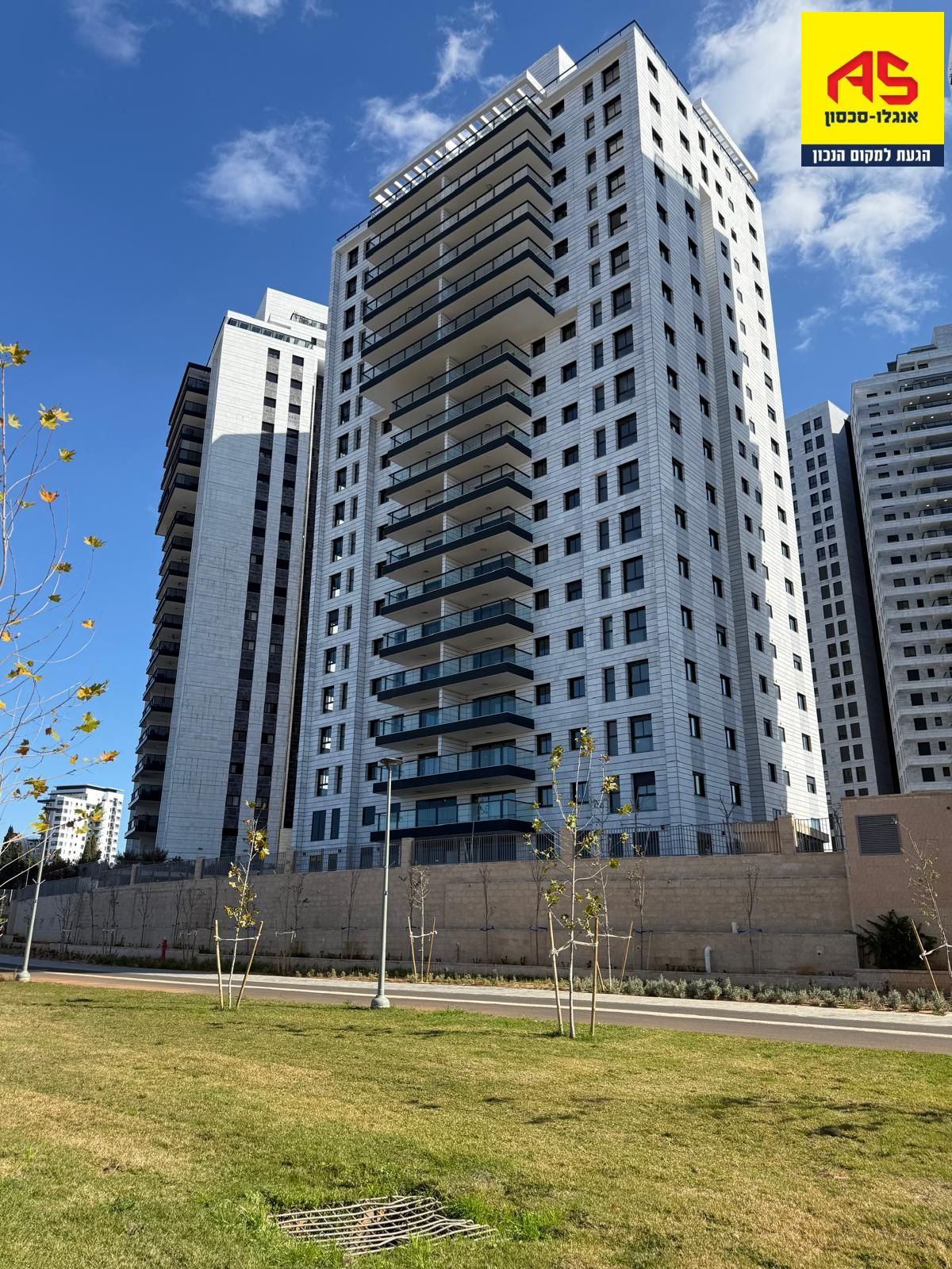 Appartement 5 Pièces à יונה וולך, Hod HaSharon Park,  Hod Hasharon