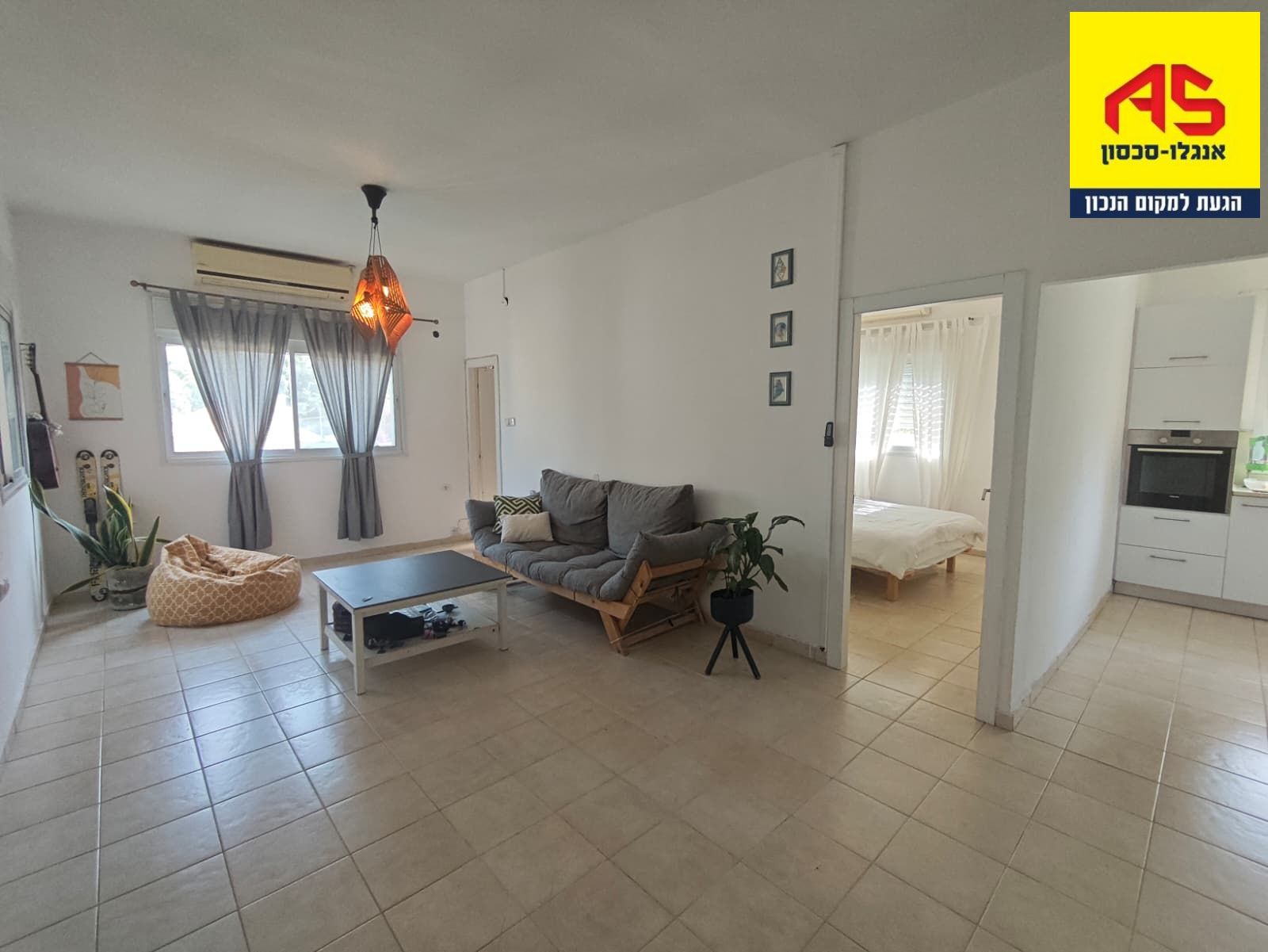 Appartement 3 Pièces à Ramatayim Road,  Hod Hasharon