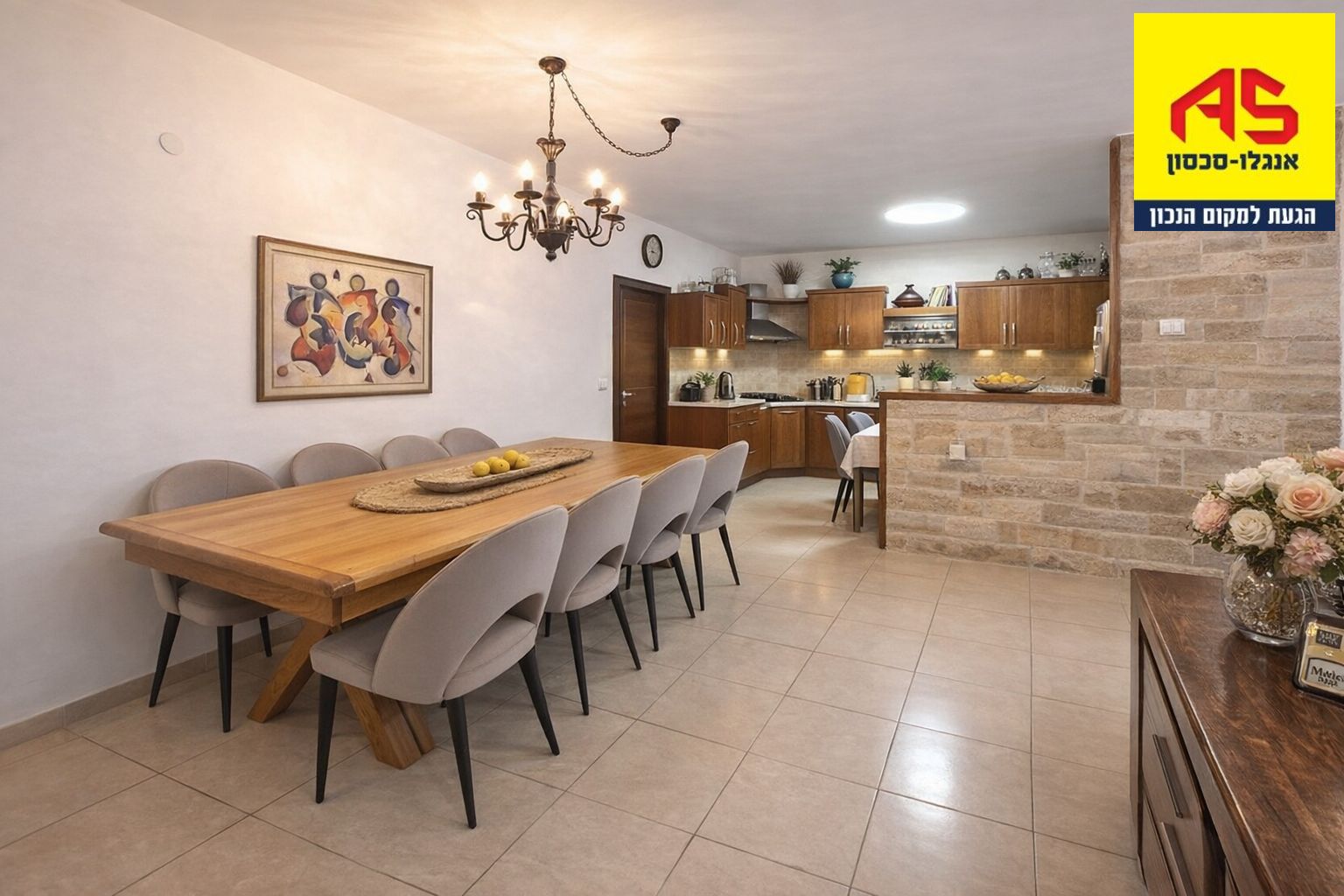Apartment 5 Rooms in Re'ut Street, Magdiel,  Hod Hasharon
