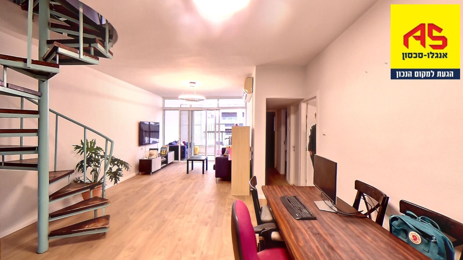 דירת גג 5 חדרים בהדרור, רמתיים, הוד השרון