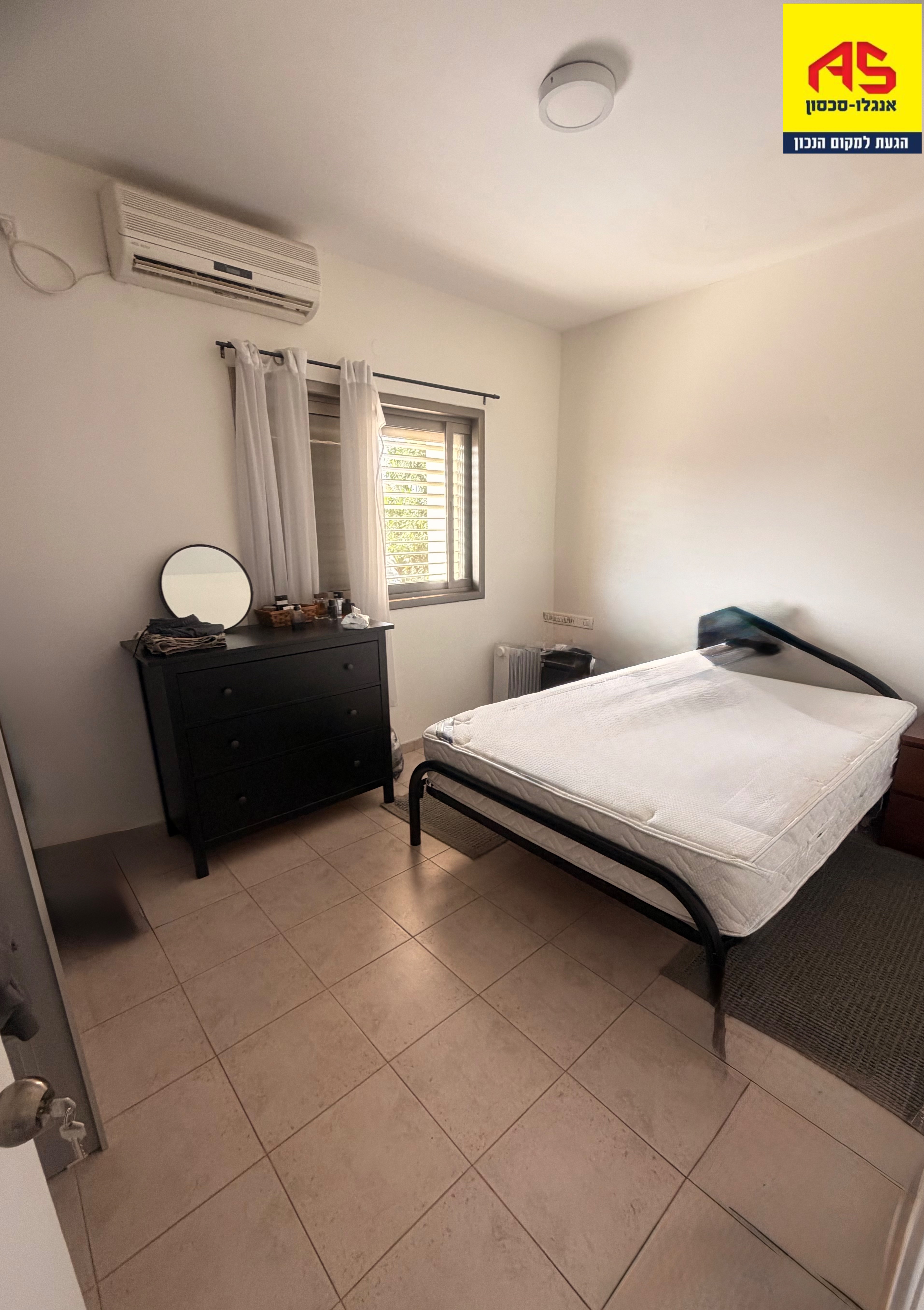 דירה 4 חדרים בהרקפת , אלישמע