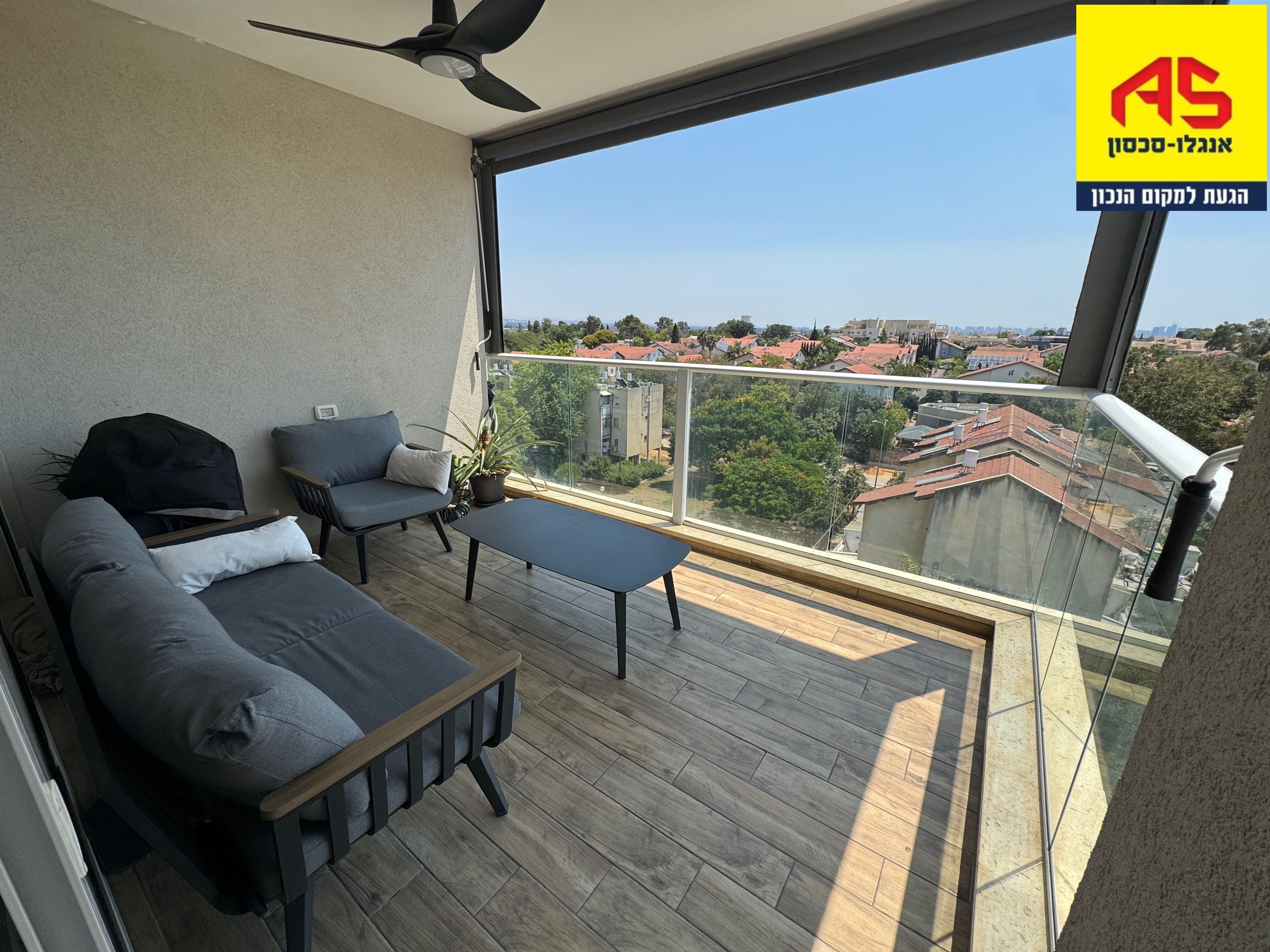 Appartement 4 Pièces à Yesod HaMa'ala Street, Magdiel,  Hod Hasharon