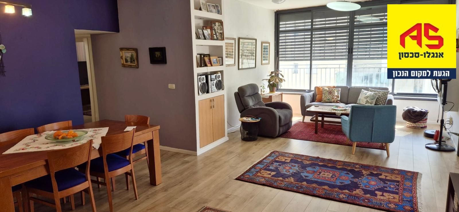 Penthouse 5 Rooms in HaTsanhanim Street, Magdiel,  Hod Hasharon
