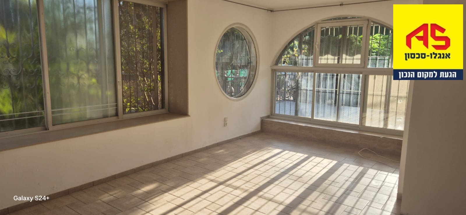 בית 4.5 חדרים בעדנים, עדנים