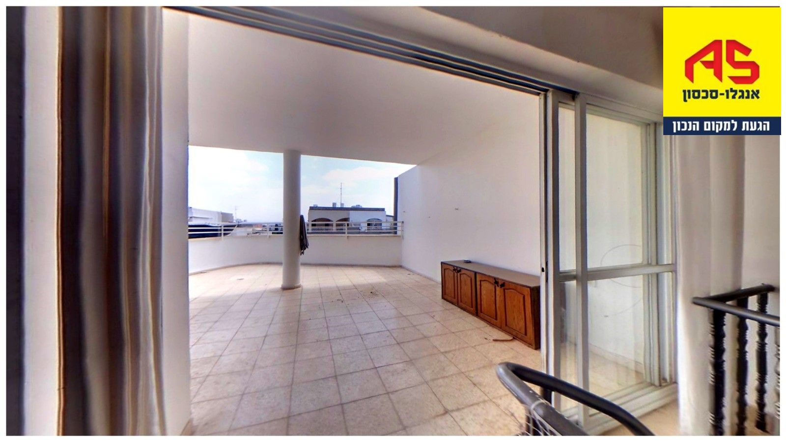 Appartement Toit 4 Pièces à רש