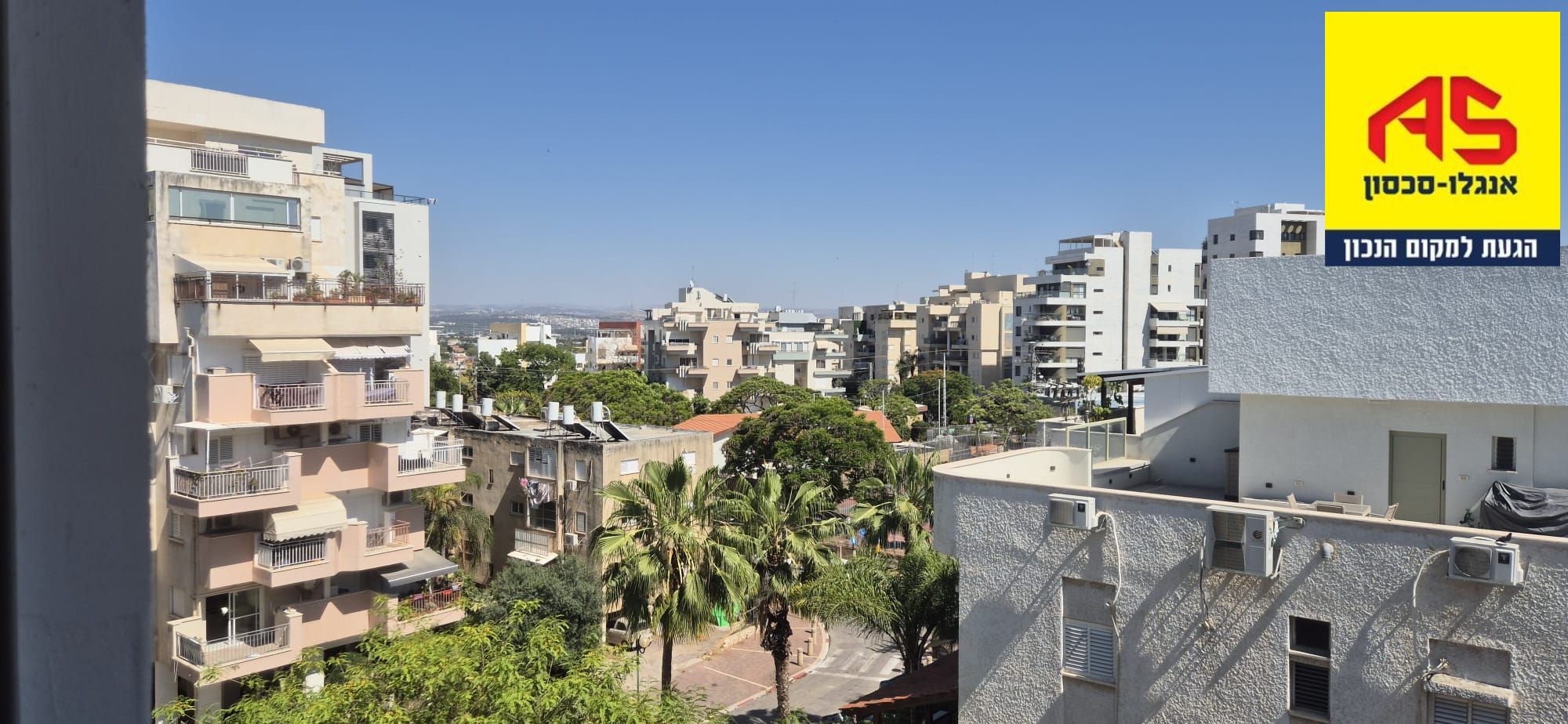 דירה 4.5 חדרים בהצנחנים, מגדיאל, הוד השרון