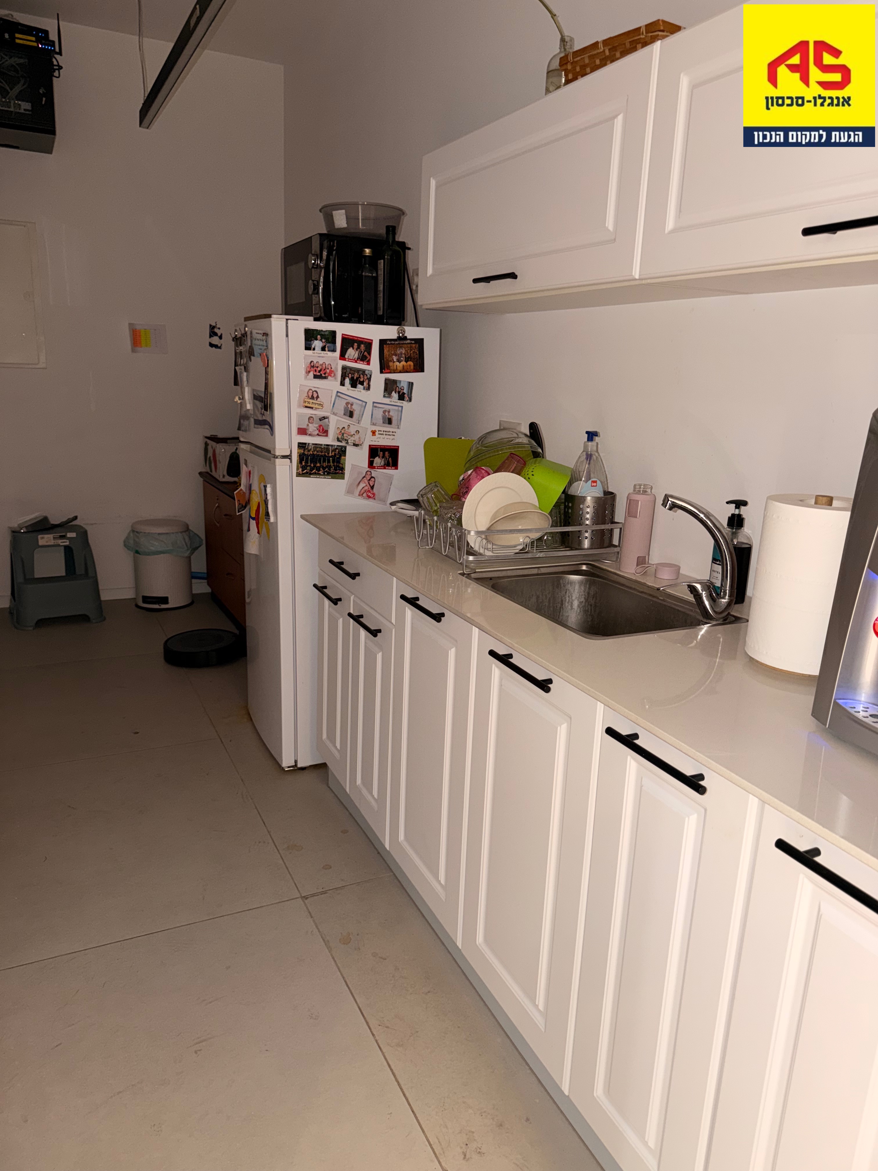 Bureau 7 Pièces à Ramatayim Road, Ramatayim,  Hod Hasharon