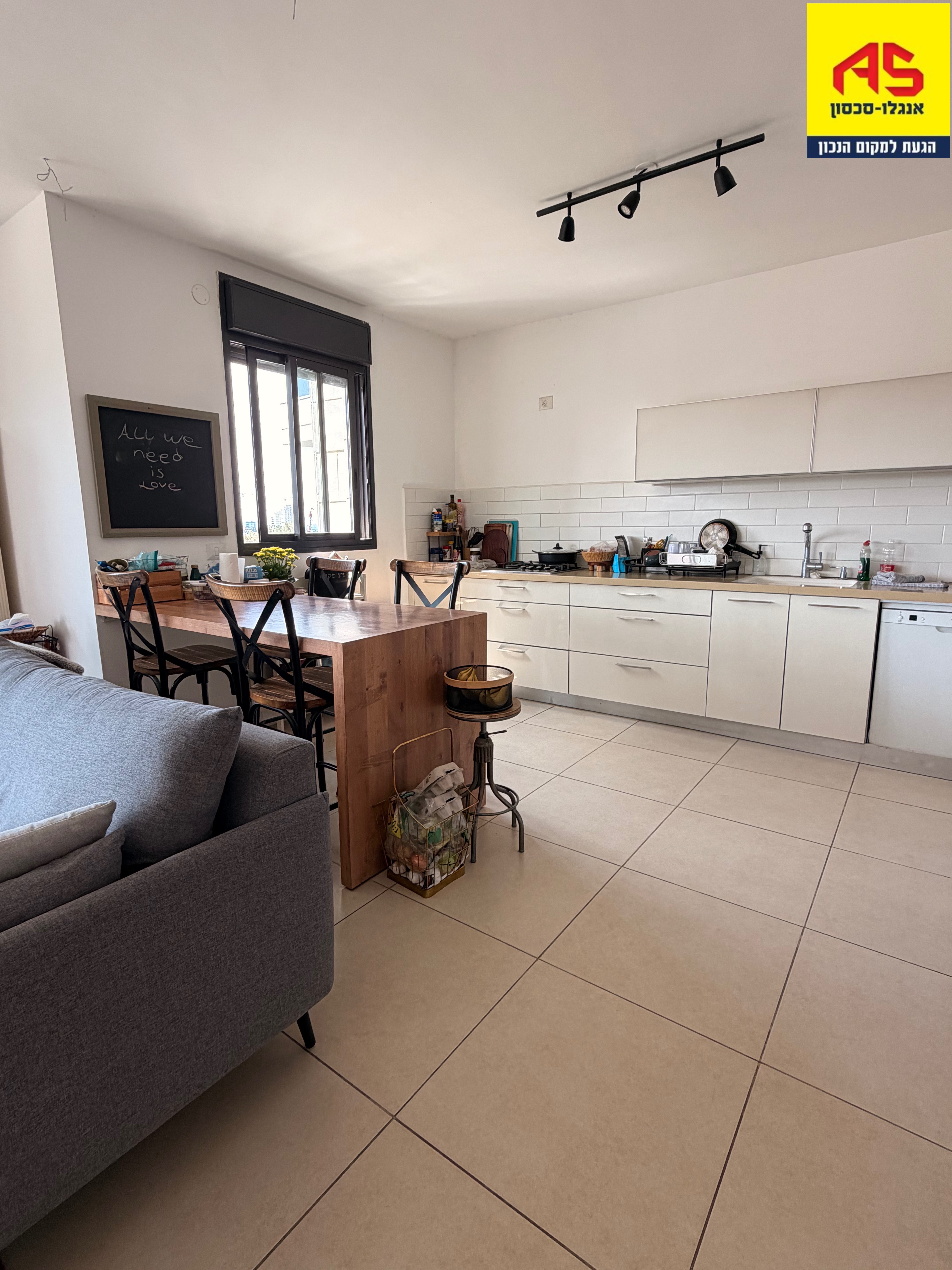 דירה 5 חדרים בשדרות הנשיאים, מתחם 200, הוד השרון