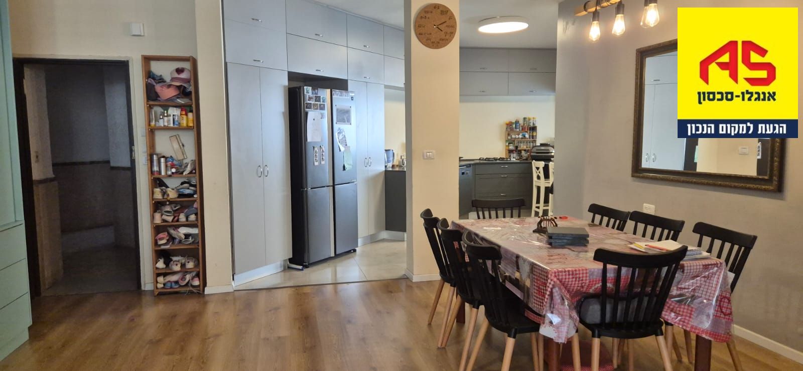 דירה 4 חדרים בהצנחנים, מגדיאל, הוד השרון