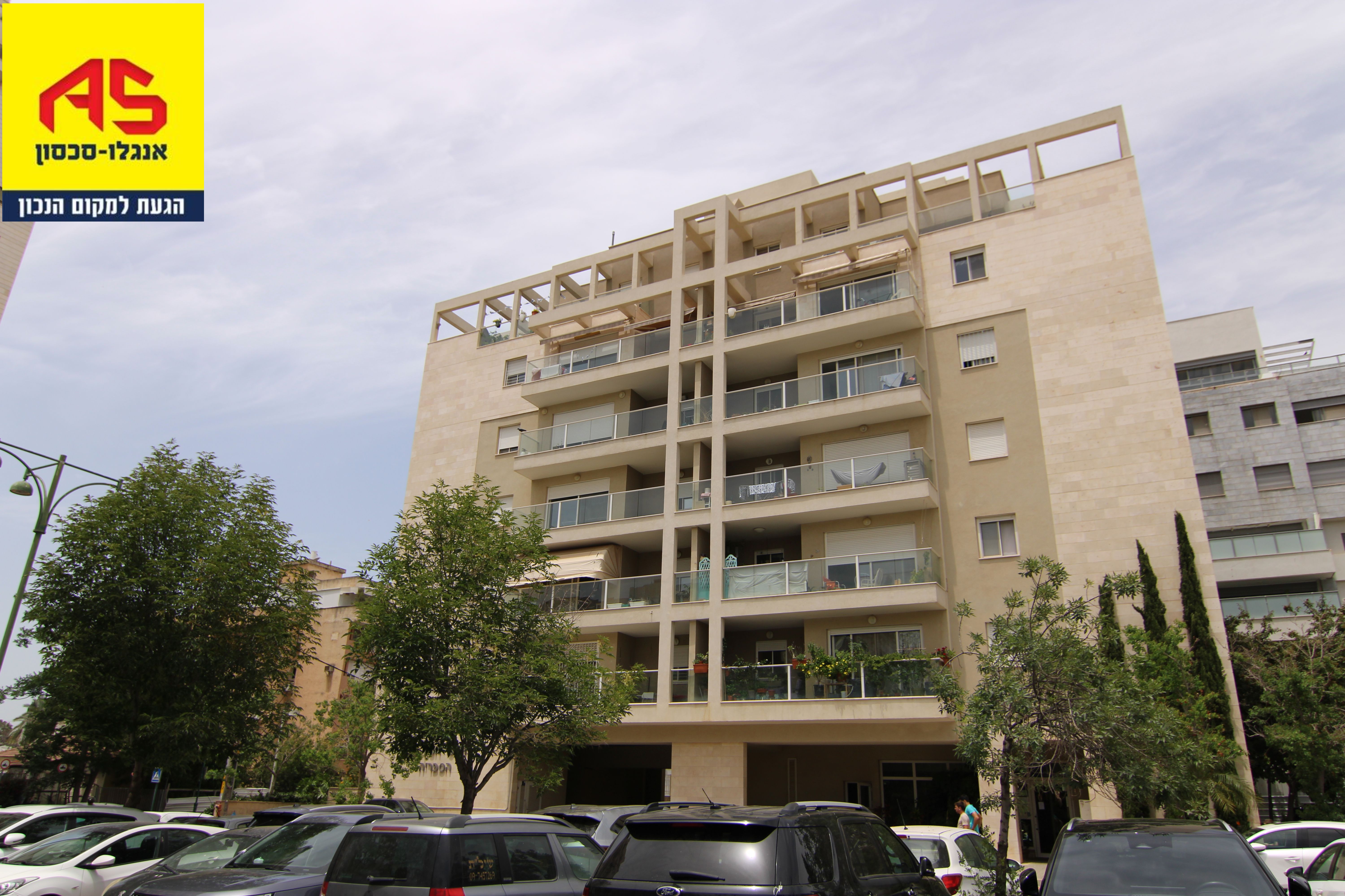 דירה 4 חדרים בהדרור, רמתיים, הוד השרון