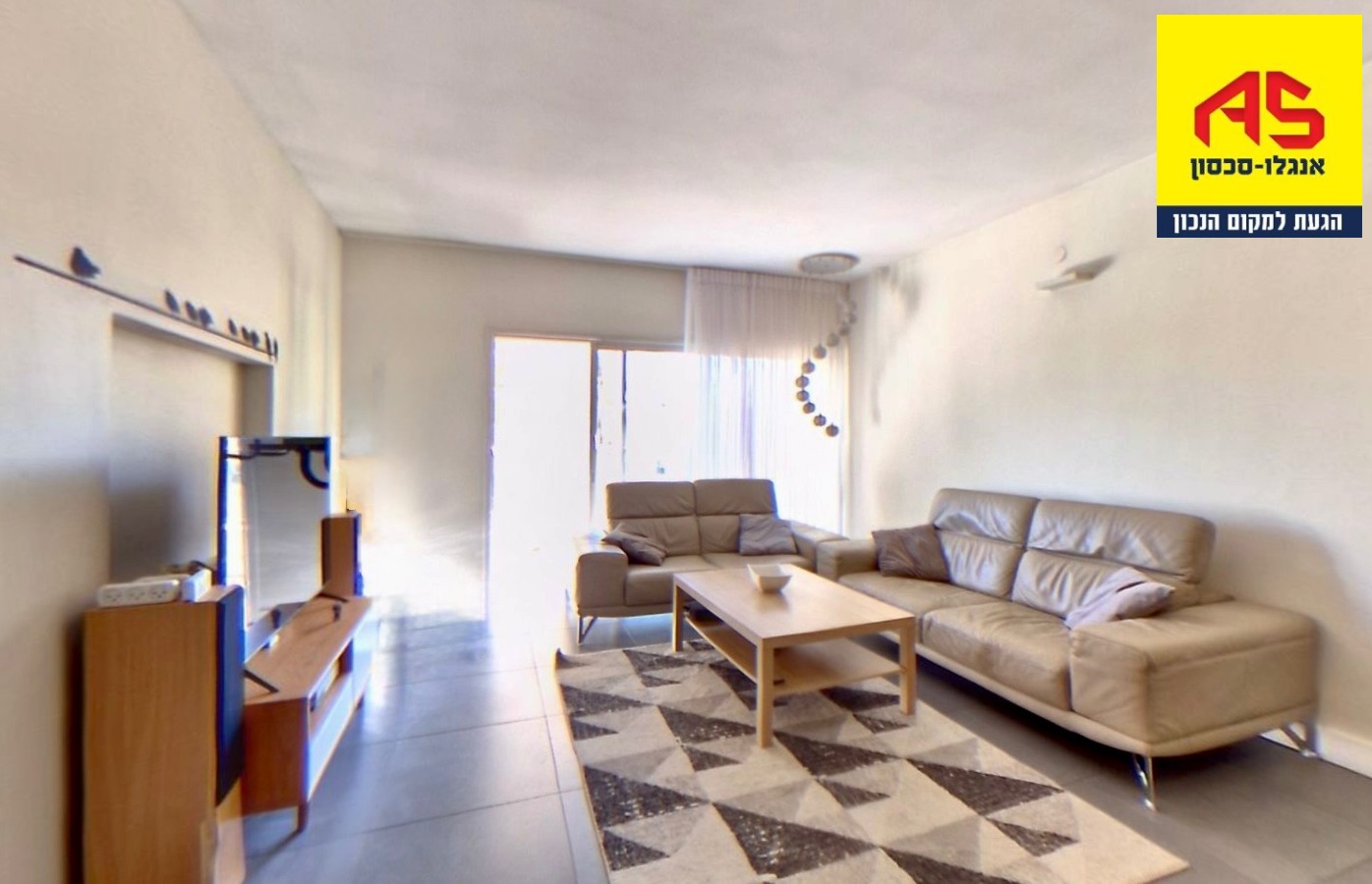 דירה 5 חדרים בזקיף, מגדיאל, הוד השרון