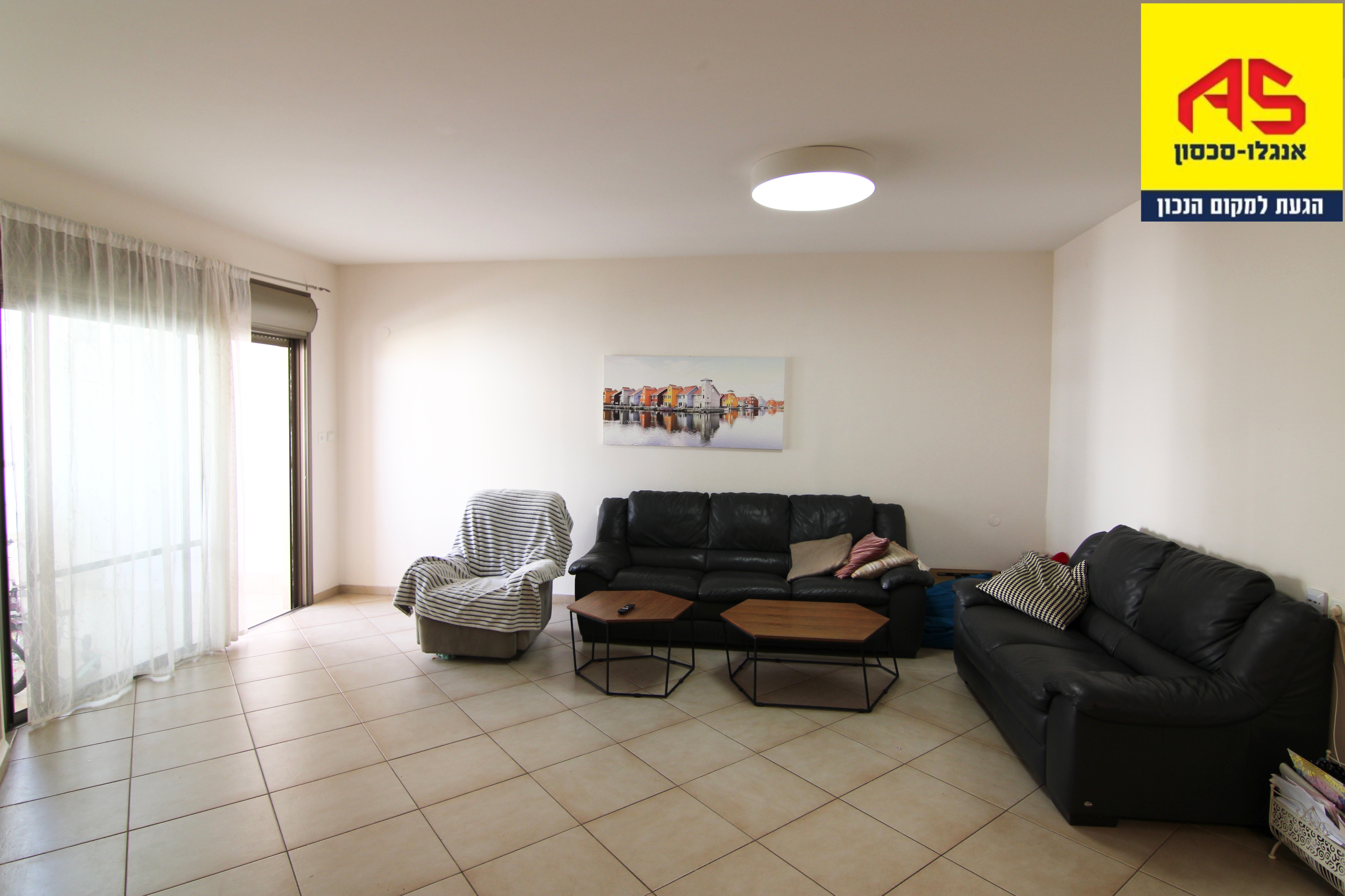 Appartement 4 Pièces à Aviv Street, Magdiel,  Hod Hasharon