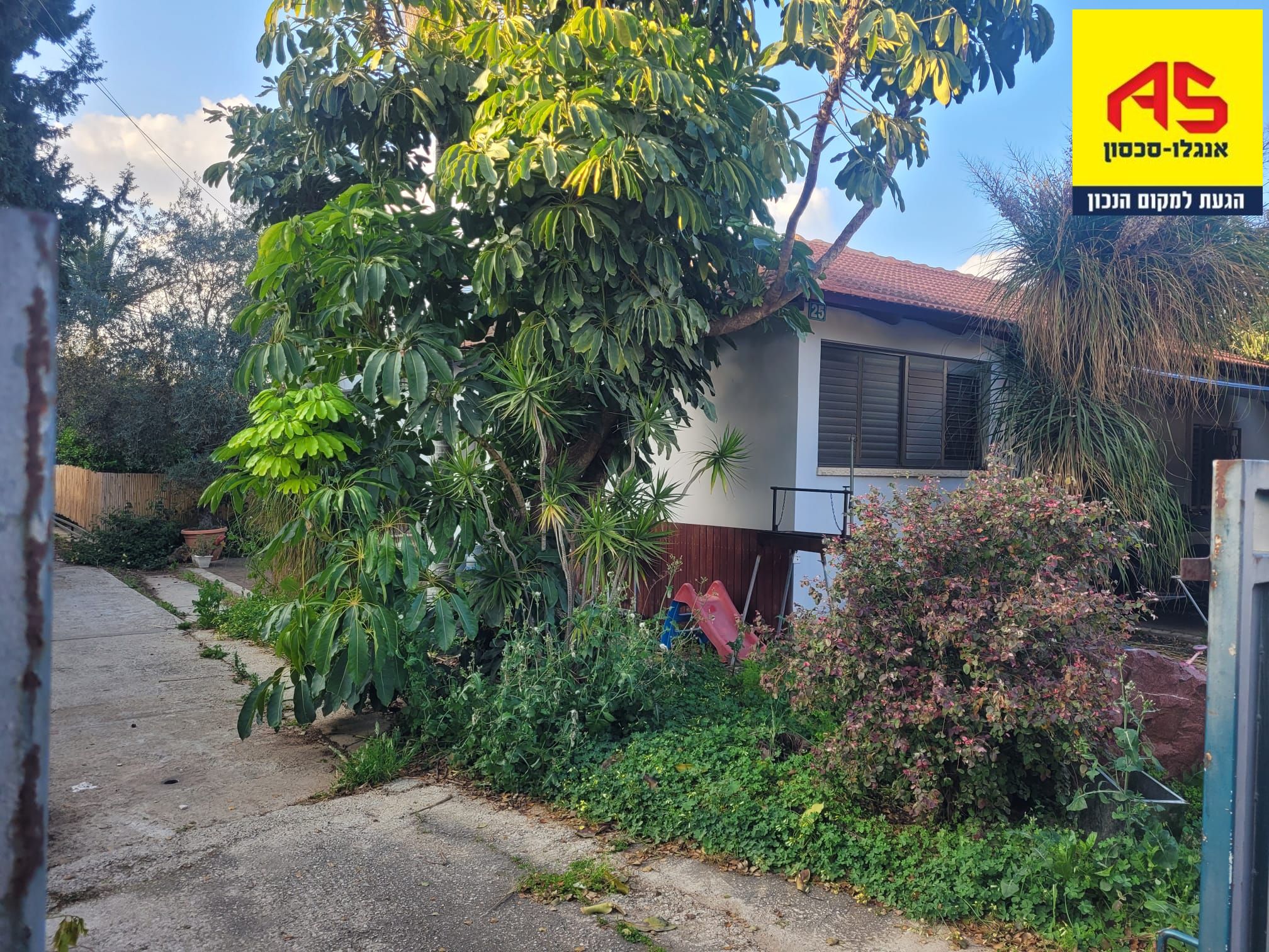 Maison 4 Pièces à Ha-Tamar Street, Neve Ne'eman,  Hod Hasharon