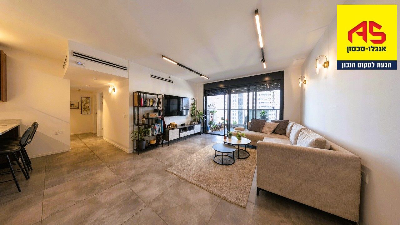 Appartement 5 Pièces à יונה וולך , Hod HaSharon Park,  Hod Hasharon