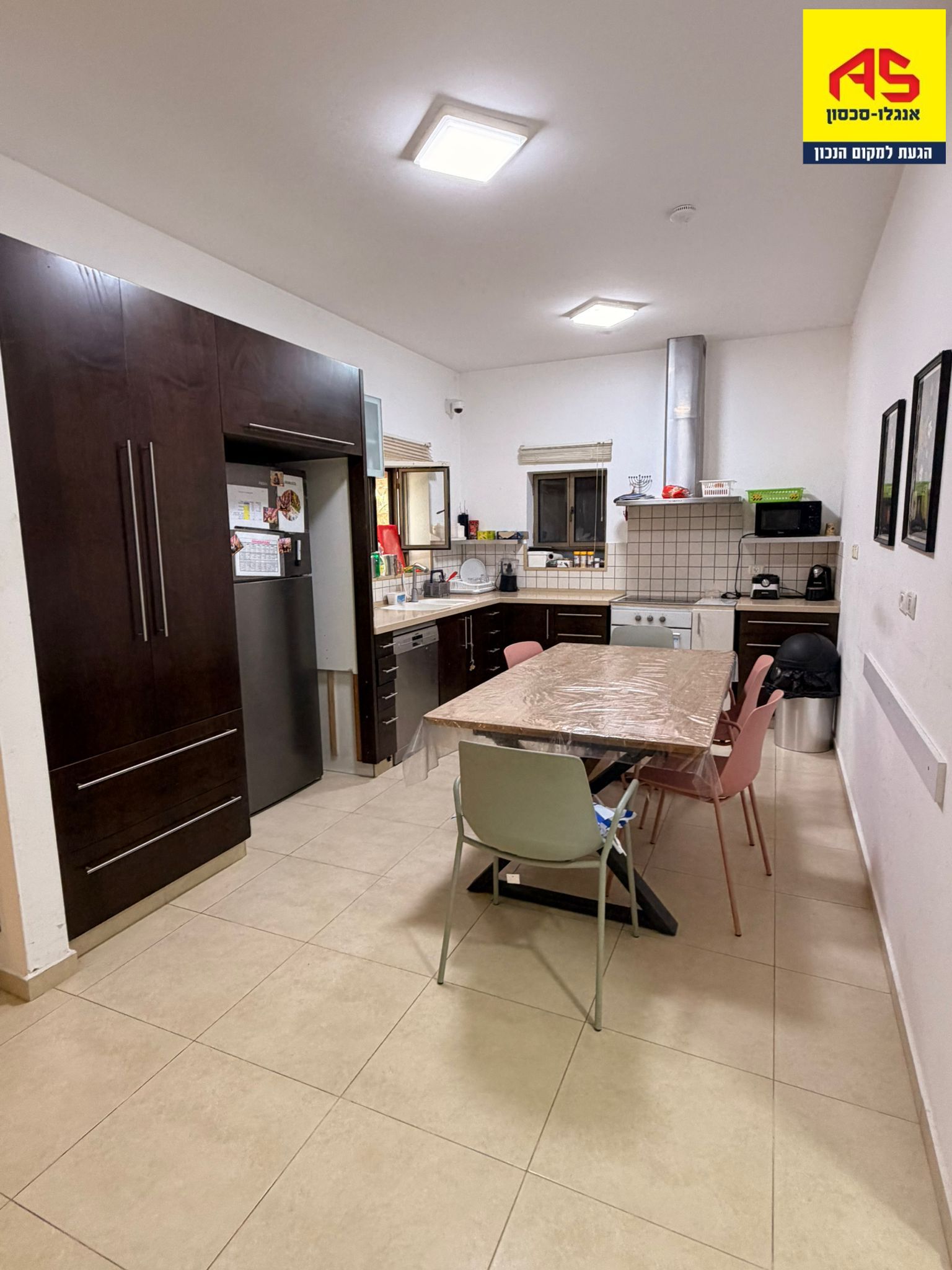 Maison 3 Pièces à Ha-Tamar Street,  Hod Hasharon