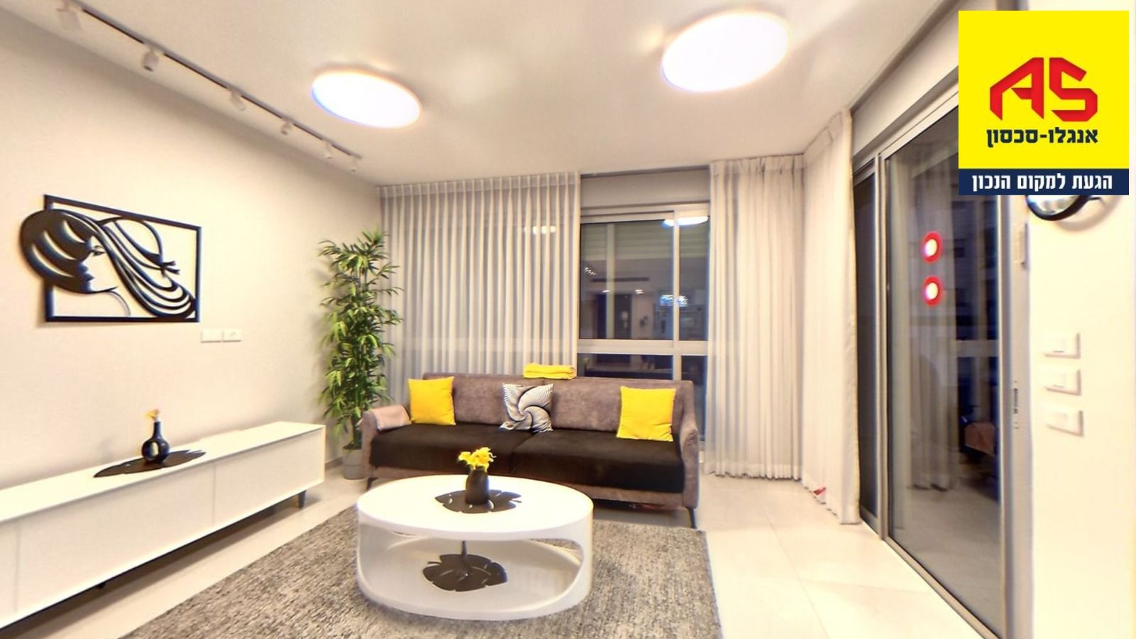Apartment 5 Rooms in Noga Alley, Hadar,  Hod Hasharon