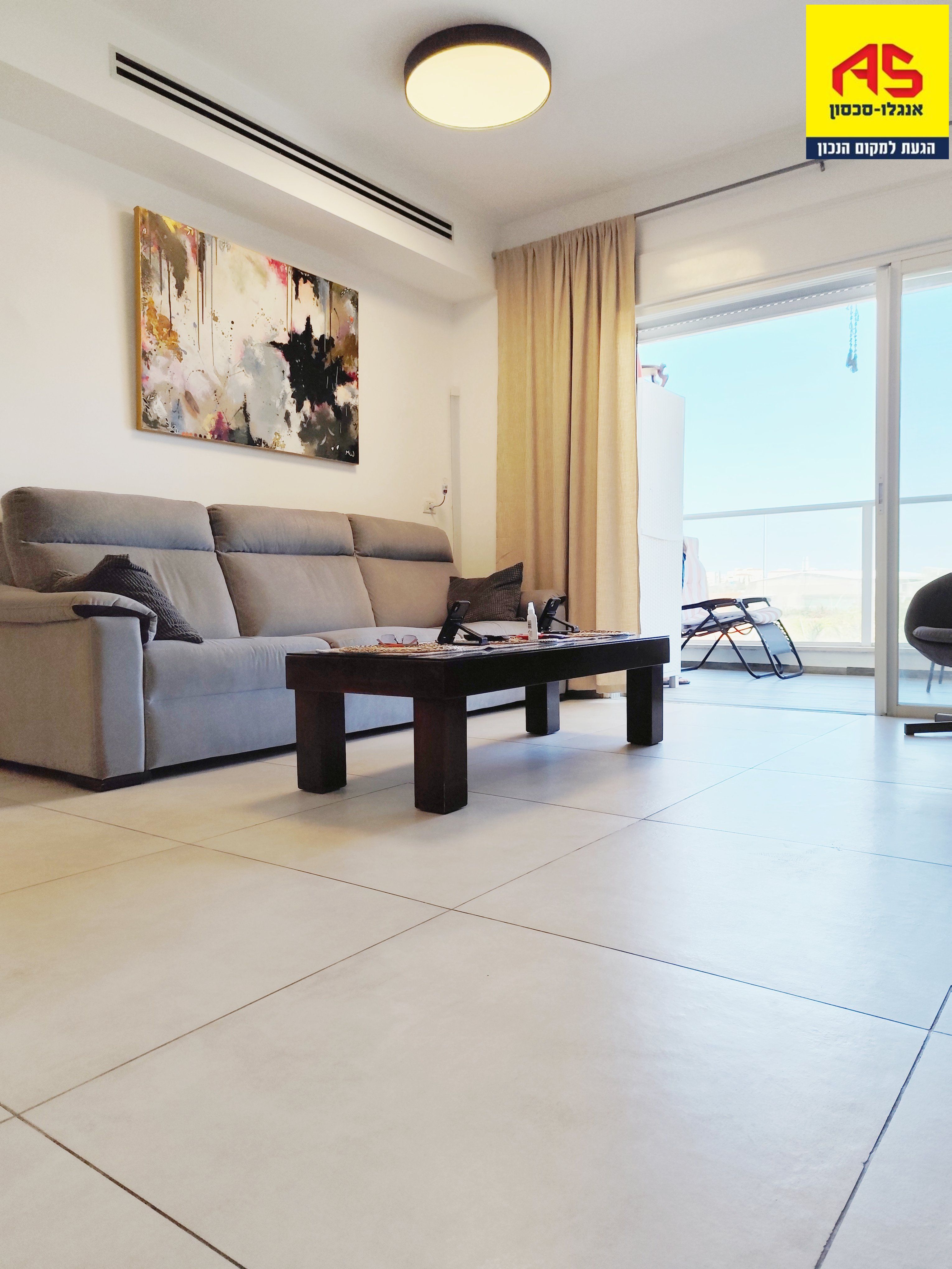 Appartement 5 Pièces à Yesod HaMa'ala Street, Gil Amal,  Hod Hasharon