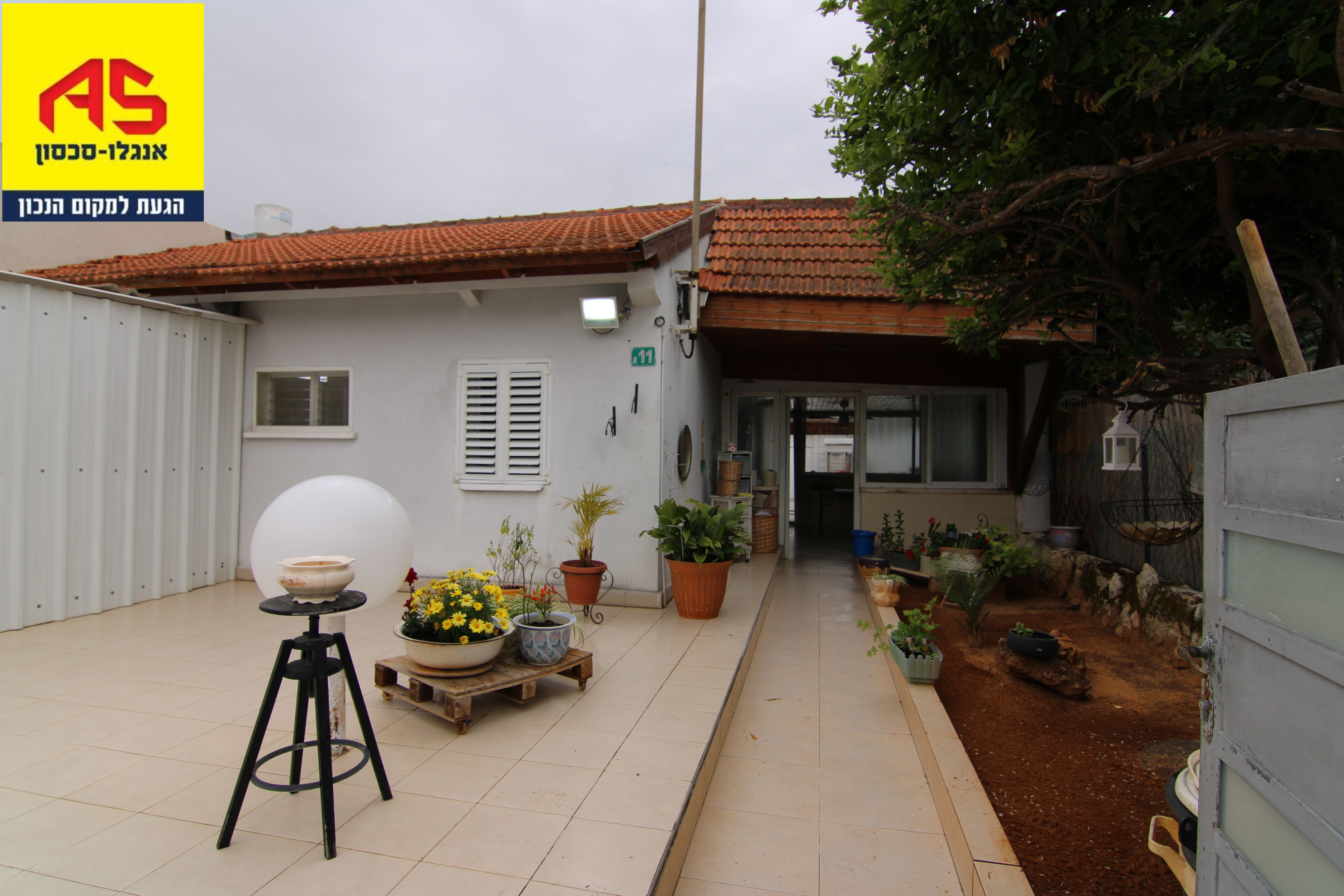 Maison 5 Pièces à Se'adya Ga'on Street, Shikun Giyora,  Hod Hasharon