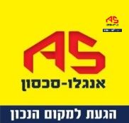 Apartment 5 Rooms in Ha-Tkhelet Street, Hadar,  Hod Hasharon