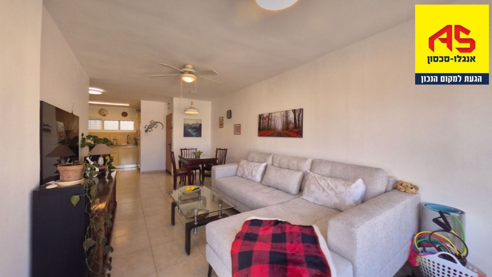 דירה 4 חדרים בפדויים, מגדיאל, הוד השרון