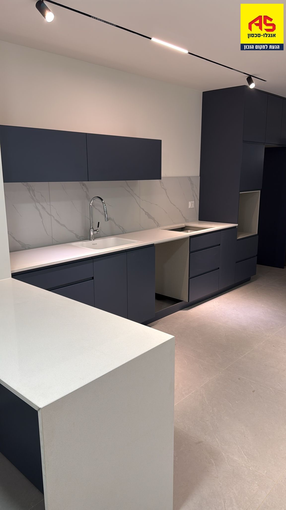 דירה 3.5 חדרים בחנקין, מגדיאל, הוד השרון