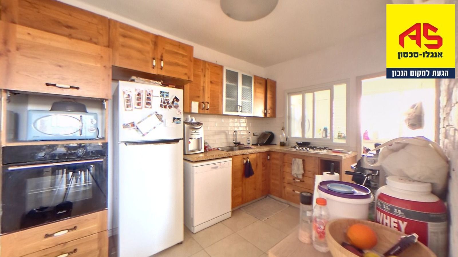 Apartment 3 Rooms in Hahumash Street, Magdiel,  Hod Hasharon