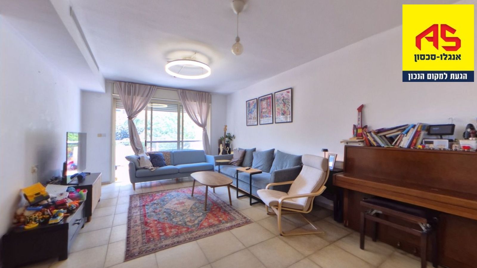 דירה 4 חדרים ביצחק בן צבי, מתחם 200, הוד השרון