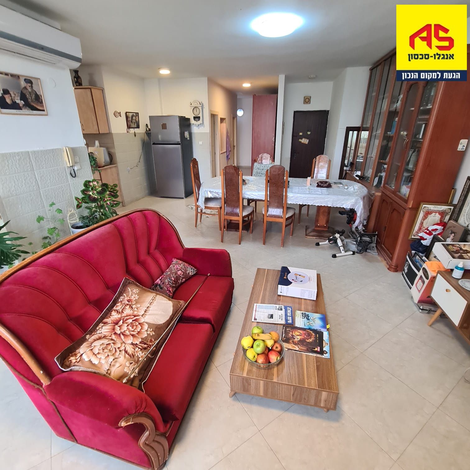 Apartment 5.5 Rooms in רעות, מגדיאל,  הוד השרון