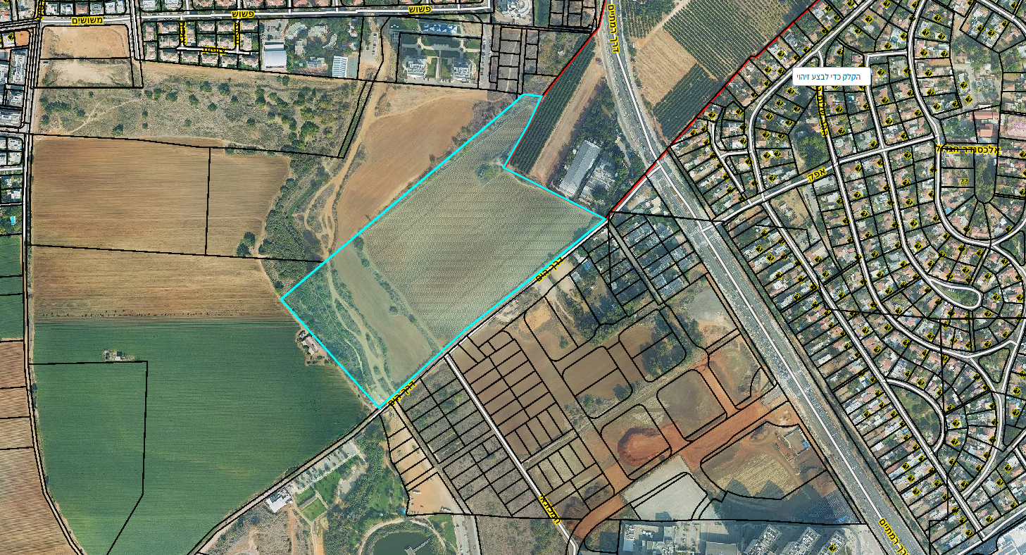 Appartement 5 Pièces à Yordei HaYam Street, רמתיים,  Hod Hasharon