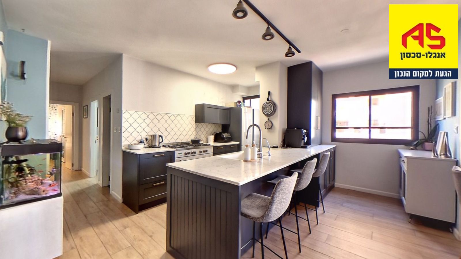 דירה 3.5 חדרים בסוקולוב, מגדיאל, הוד השרון