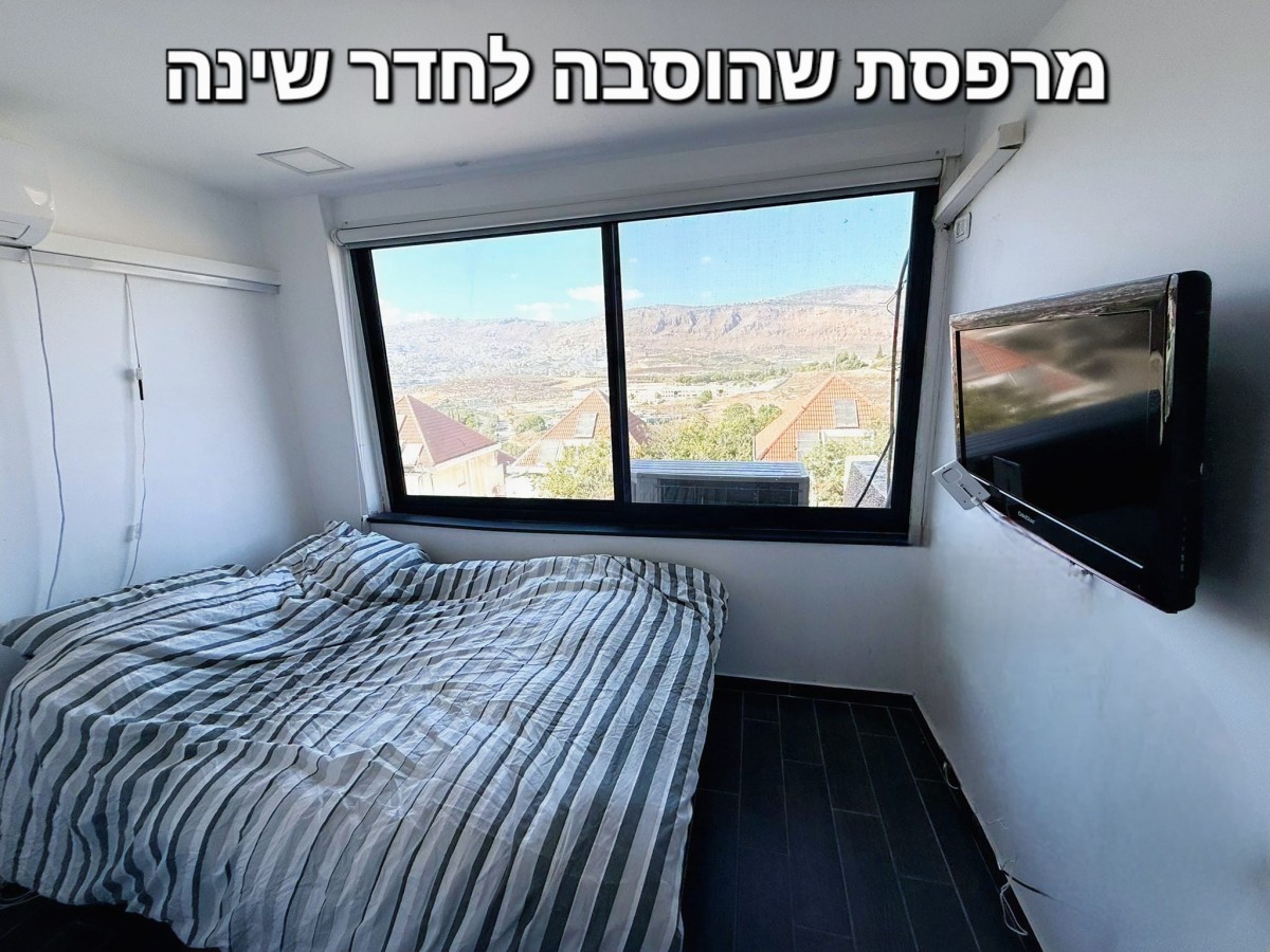 Apartment 4.5 Rooms in Shdema Street,  Karmiel