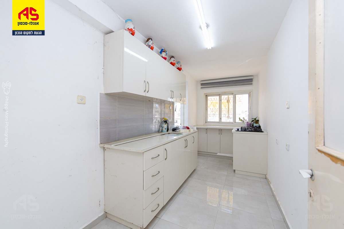 Appartement 4 Pièces à HaGalil Street,  Kiryat Bialik