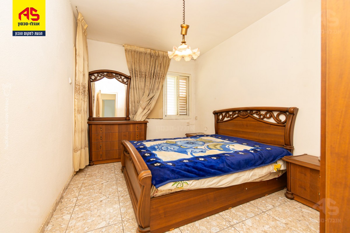 Appartement 3 Pièces à יוספטל,  Kiryat Ata