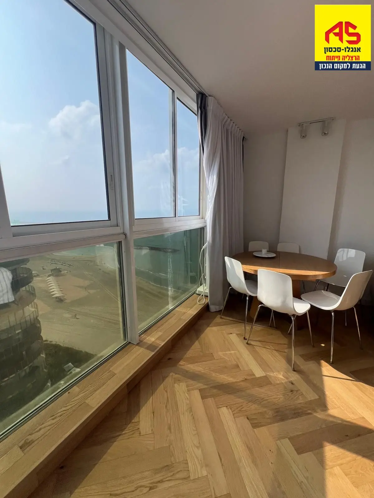 Apartment 1 Rooms in שדרות אלי לנדאו,  Herzliya