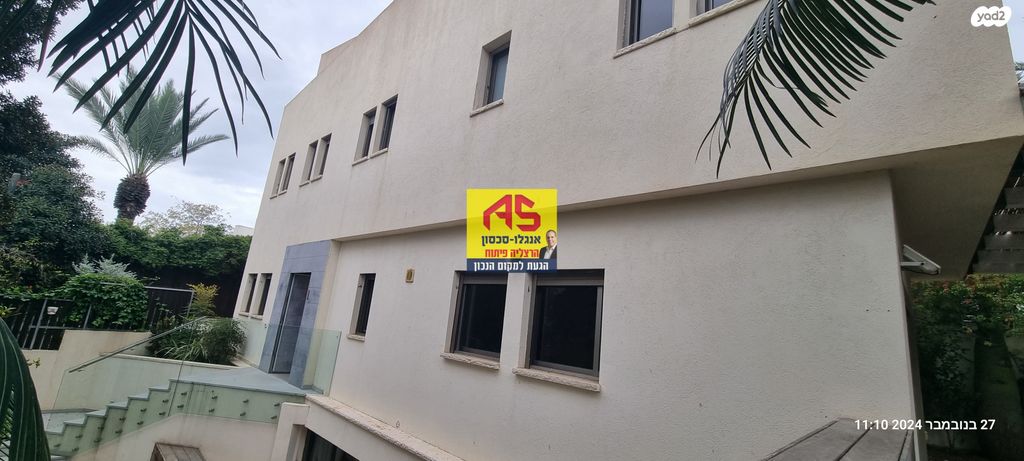 וילה 8 חדרים בהרצליה