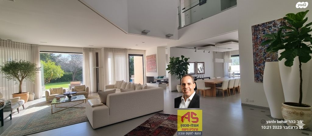 וילה בהרצליה