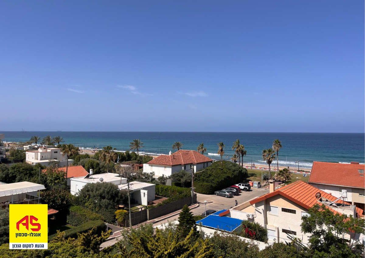 דירה 5 חדרים בנחום סוקולוב, נהריה