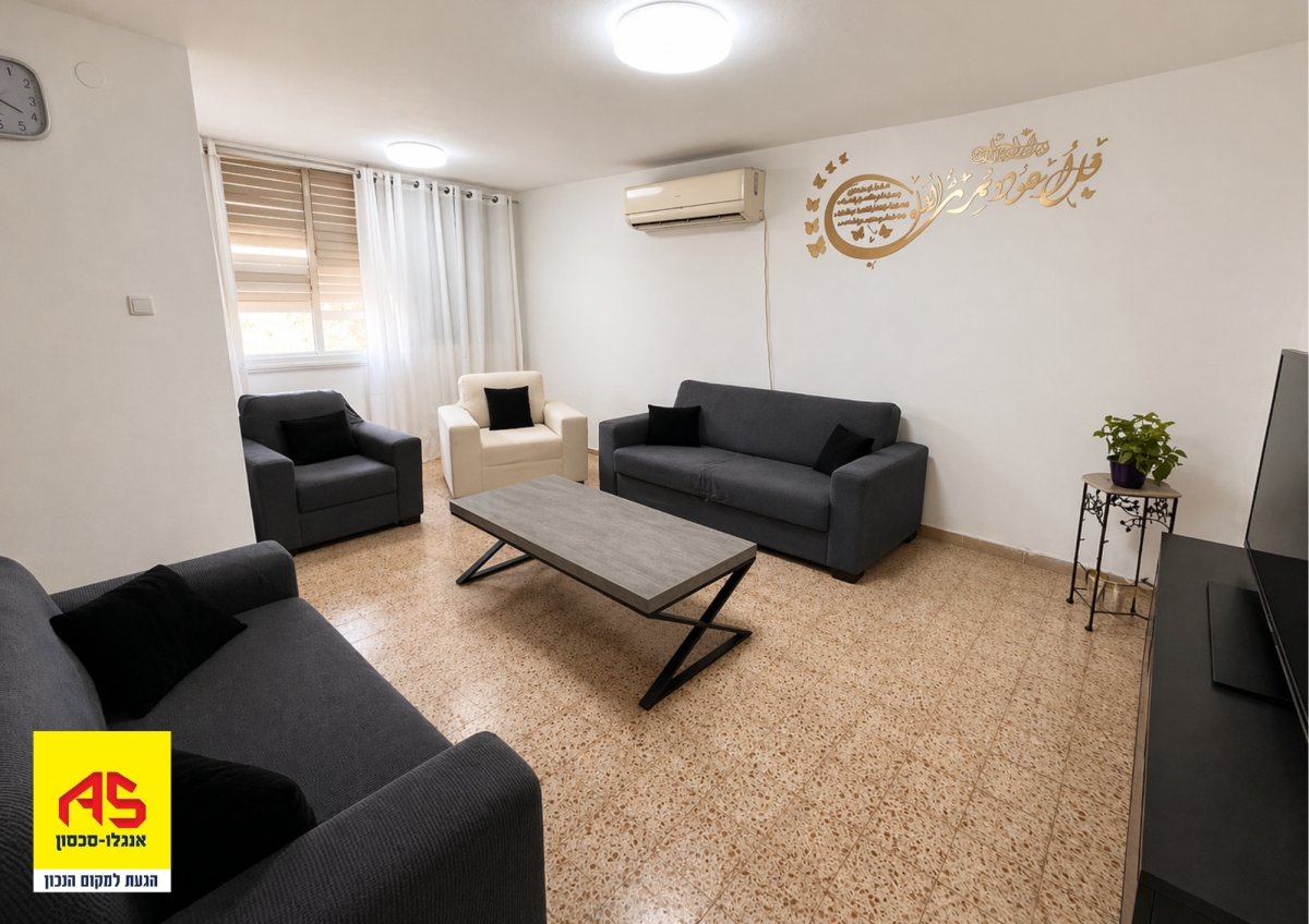 דירה 3 חדרים בלוי אשכול, נהריה