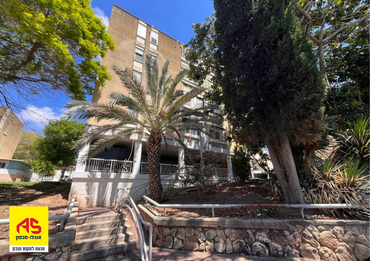 דירה 3 חדרים בנחלת אשר, נהריה