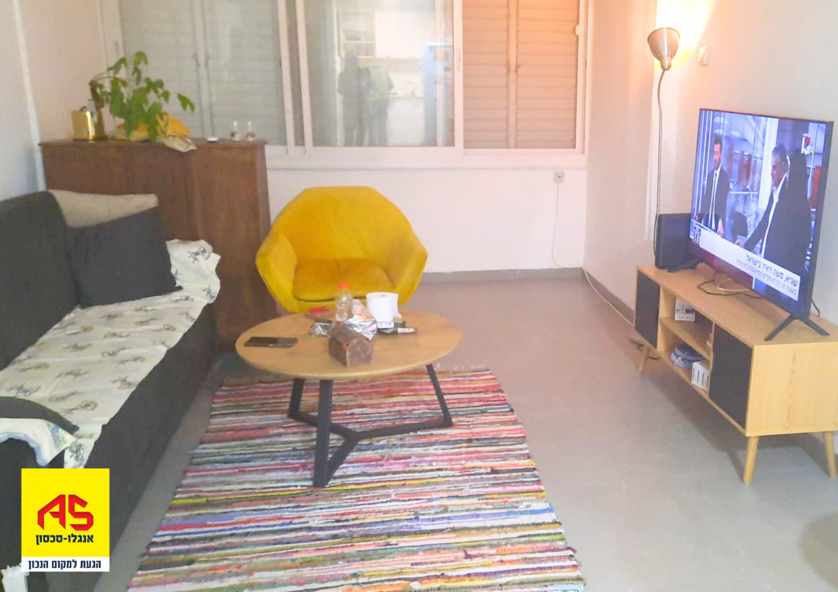 דירה 3 חדרים באפרים שריר, נהריה